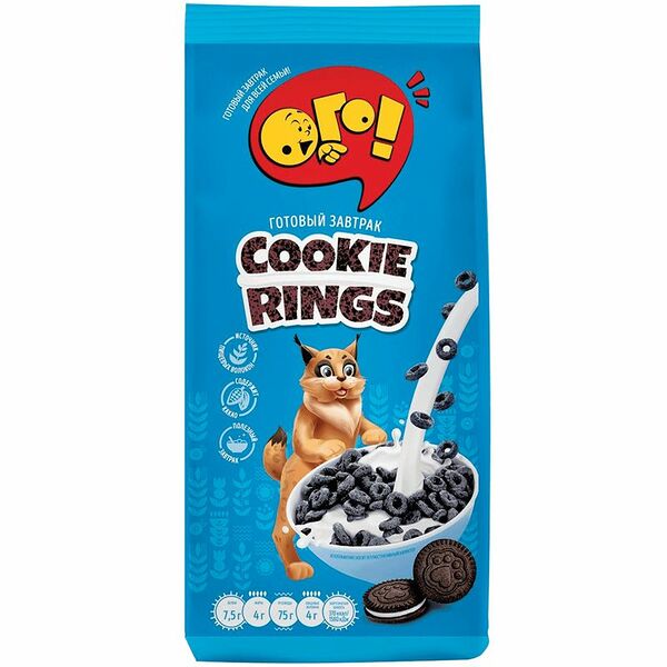 Готовый завтрак Ого! Cookie rings