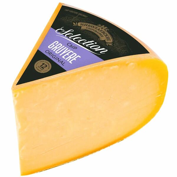 Сыр Николаевские сыроварни Gruyere Original 45% вес