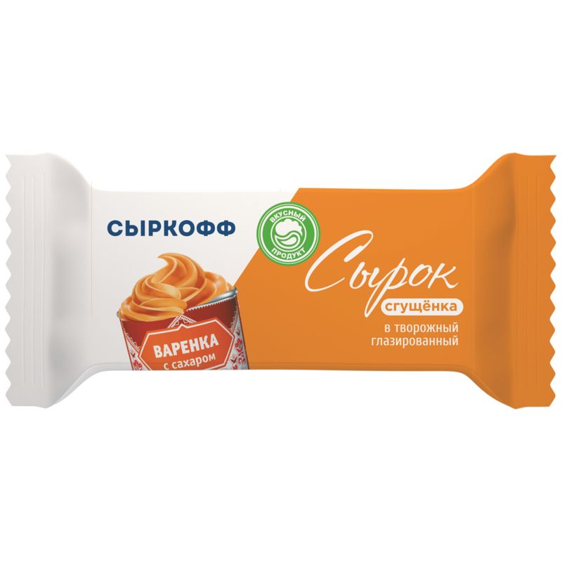 

Сырок творожный Сыркофф Вареная сгущенка в шоколадной глазури 23% 40 г