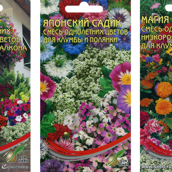 Семена ДОМ СЕМЯН Смесь однолетних цветов в ассортименте, 5г