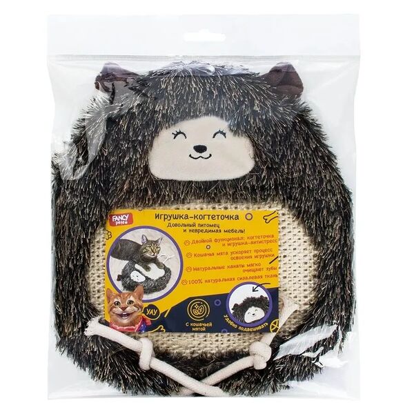 Игрушка-когтеточка Fancy Pets Ежик для кошек, с кошачьей мятой подвесная