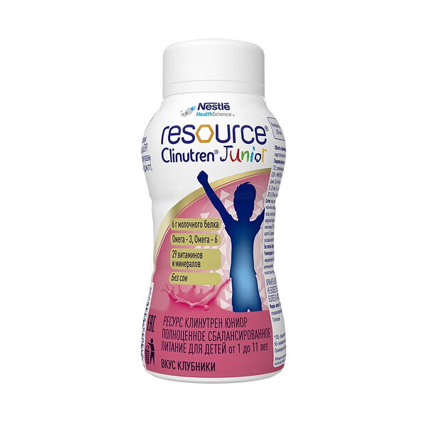 Спец пищ прод Nestle Resource Clunutren Junior диет проф пит со вк клуб 241г ДП
