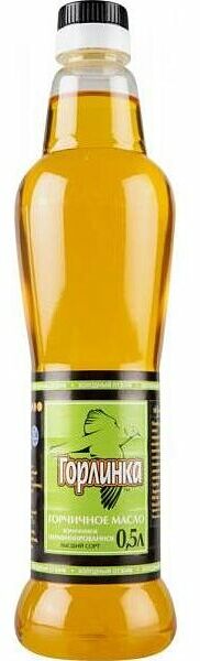 Масло горчичное Горлинка