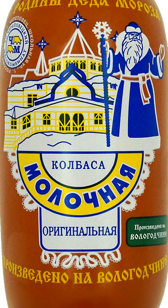 Колбаса вареная МК ЧЕРЕПОВЕЦКИЙ Молочная Оригинальная