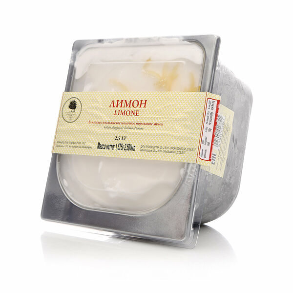 Мороженое домашнее итальянское Лимон ТМ Gelato di natura (Желато ди натура)