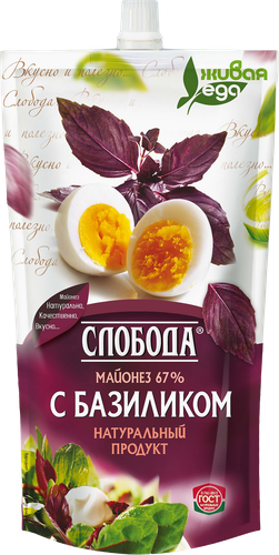 

Майонез Слобода с базиликом 67% 400 мл