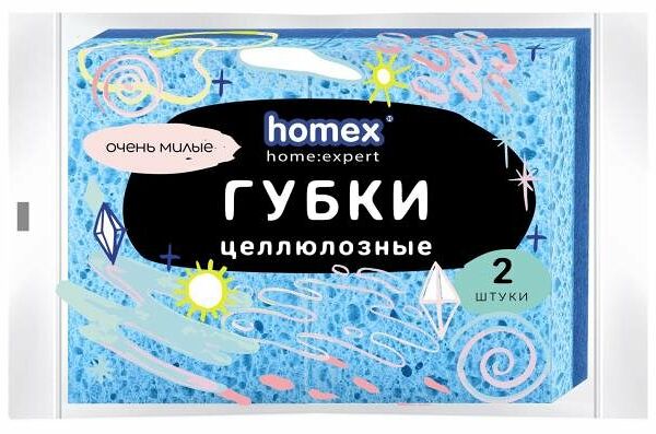 Губки для посуды Homex Home целлюлозные, 2 шт