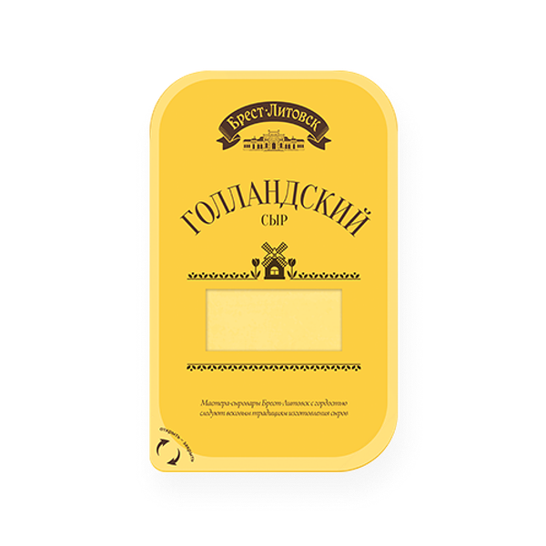 Сыр Брест-Литовск Голландский нарезка 45% 150 г