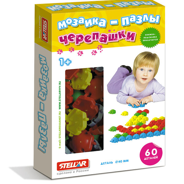 Мозаика пазлы 