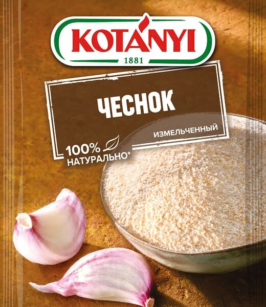 Приправа Kotanyi Чеснок измельченный 28г