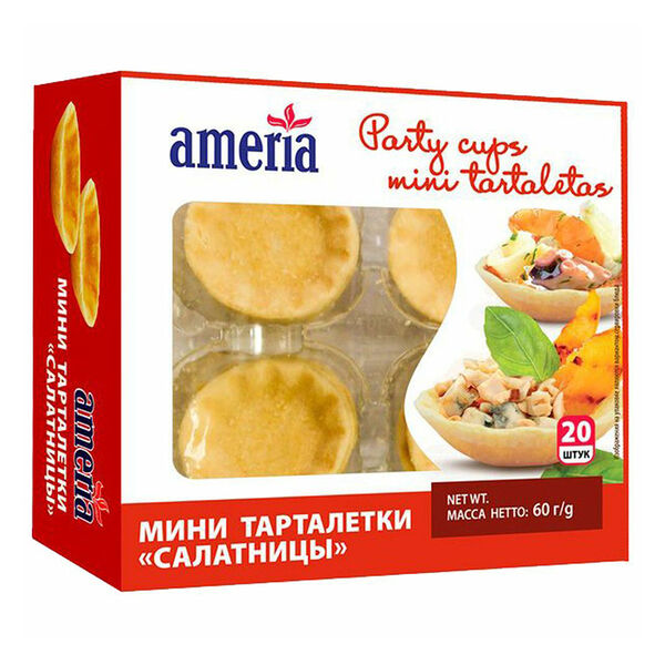 Мини тарталетки 