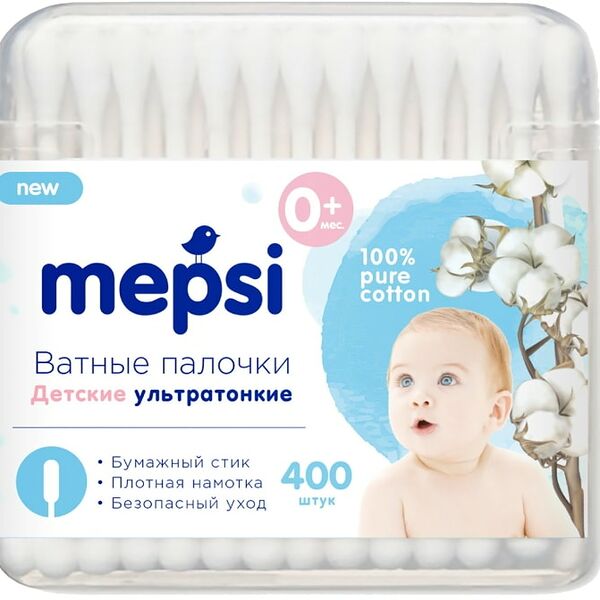 Ватные палочки Mepsi ультратонкие детские 400шт