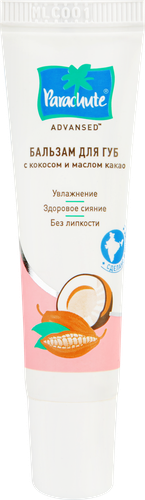 

Бальзам для губ Parachute с кокосом и маслом какао 10 г