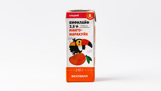 Бифилайф детский 