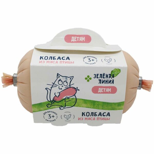Колбаса Зелёная Линия из мяса птицы вареная для питания детей