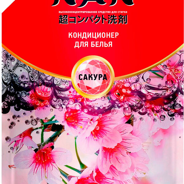 Кондиционер для белья Nan Японская сакура 800 мл