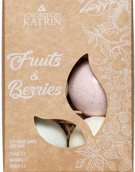 Набор бурлящих шаров для ванн Laboratory Katrin Fruits&Berries 6шт*40г