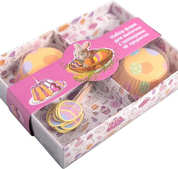 Набор форм для выпечки Мультидом Пасхальный с топперами 48 предметов