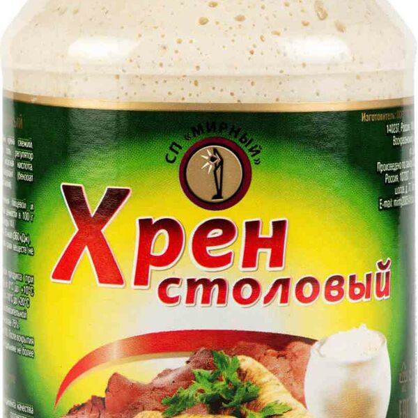 Хрен столовый СП Мирный