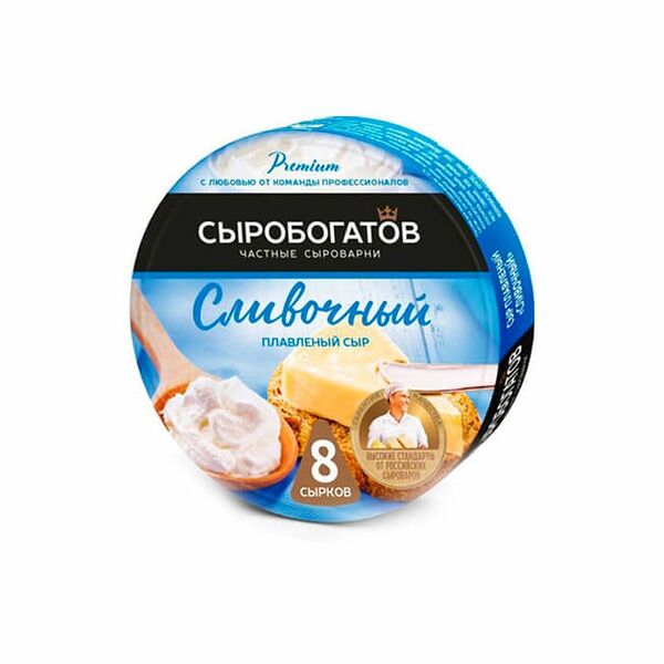 Сыр плавленый Лёгкий Сыробогатов 9%