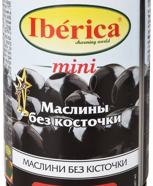 Маслины Iberica mini без косточки 300г Испания