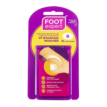 Foot expert пластырь мозольный гидроколлоидный от влажных мозолей 3.7 х 5.5 см 6 шт