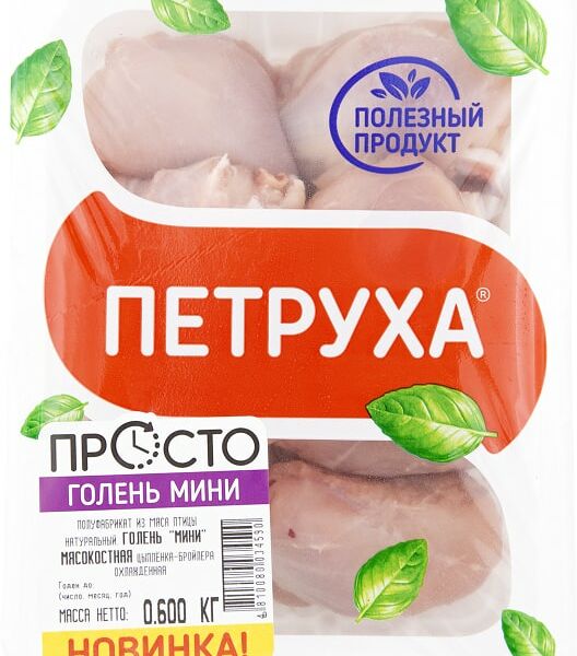 Голень цыпленка бройлера Петруха мини 600г