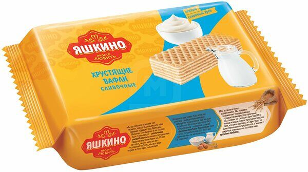 Вафли Яшкино сливочные 200г