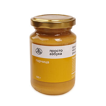 Горчица «Просто Азбука» Домашняя