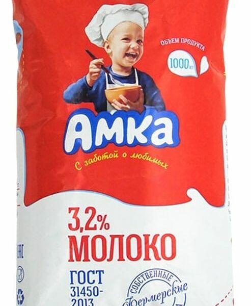 Молоко Амка пастеризованное, 3.2%