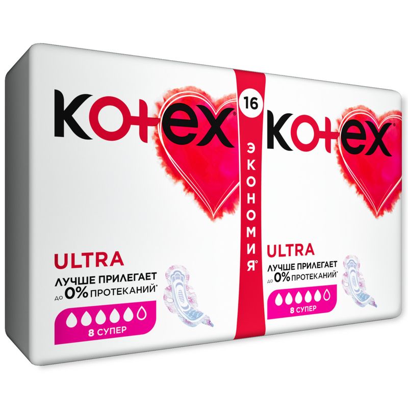 

Прокладки гигиенические Kotex Ultra Супер сетчатые 16 шт