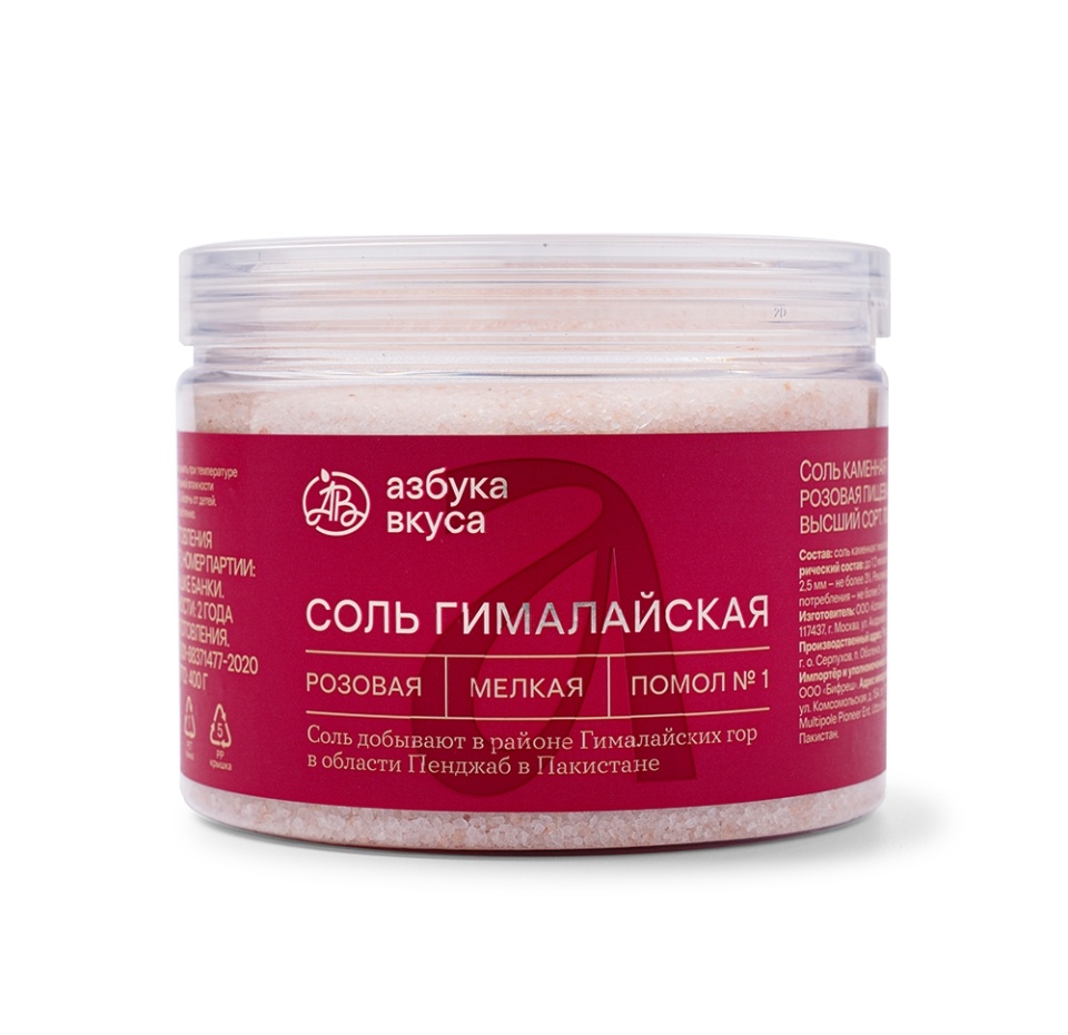 

Соль «Азбука вкуса» Гималайская розовая мелкая