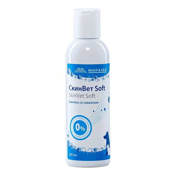 Шампунь для собак и кошек МИРАЛЕК СкинВет Soft (со скваленом) 200мл