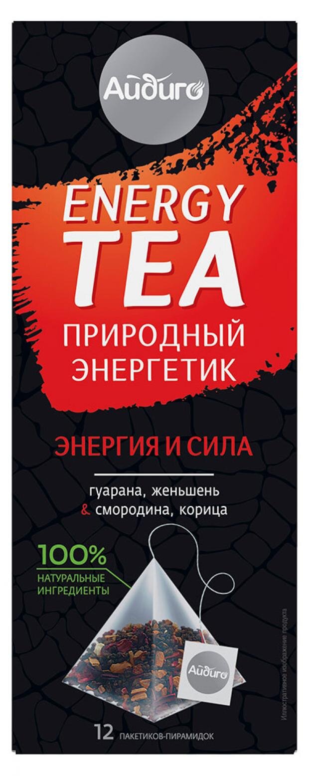 

Чай черный Айдиго Энергетический Энергия и сила в пирамидках, 30 г