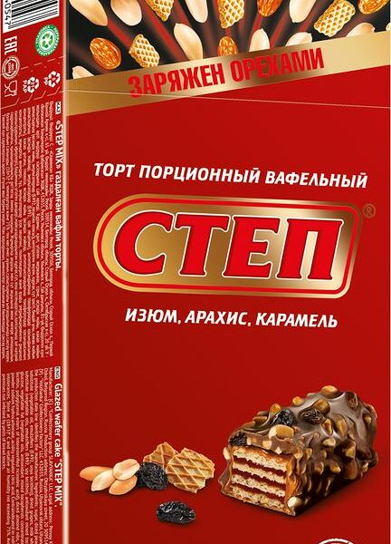 Торт вафельный Степ Mix глазированный