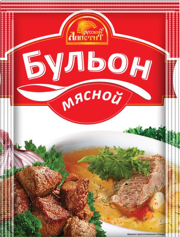 

Бульон Русский Аппетит мясной сухой 75 г