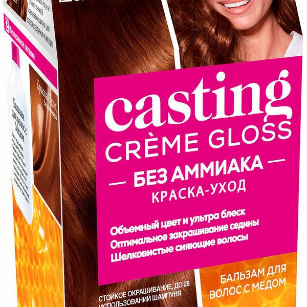 Краска-уход для волос Loreal Paris Casting Creme Gloss 535 Шоколад