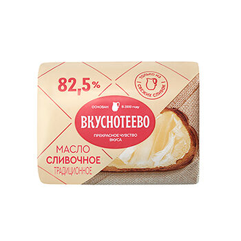 Масло сливочное традиционное Вкуснотеево 82,5%