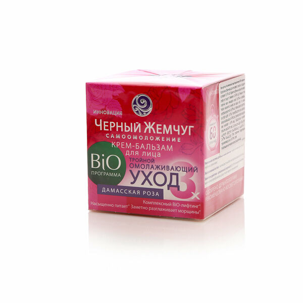 Крем-бальзам для лица Тройной омолаживающий уход Дамасская роза ТМ Черный жемчуг