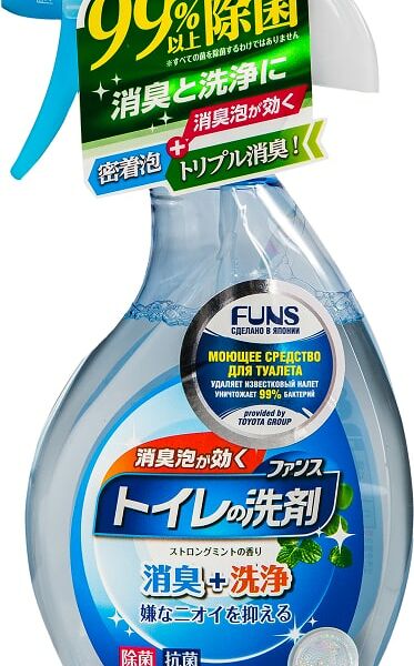 Средство моющее для туалета Funs 380мл