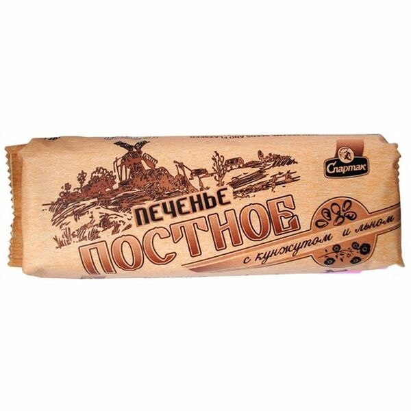 Печенье постное Спартак с кунжутом и льном, 220г