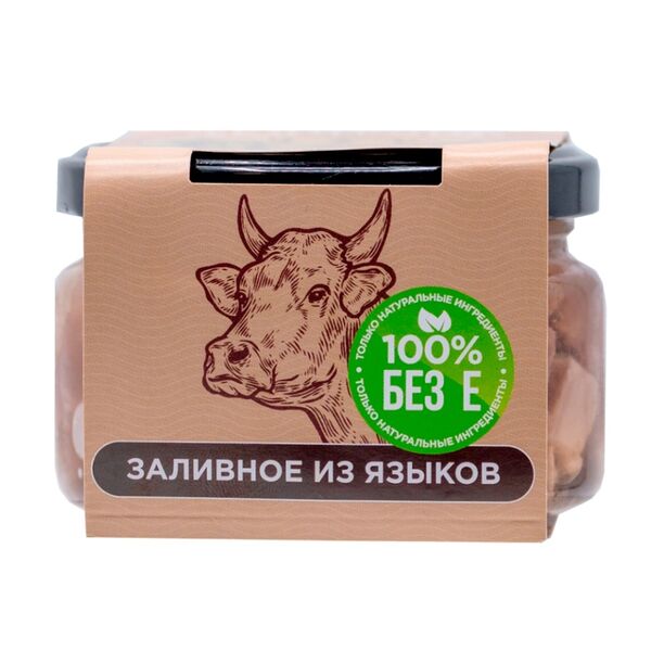 Заливное МакЛарин из говяжьих языков 200г, Россия