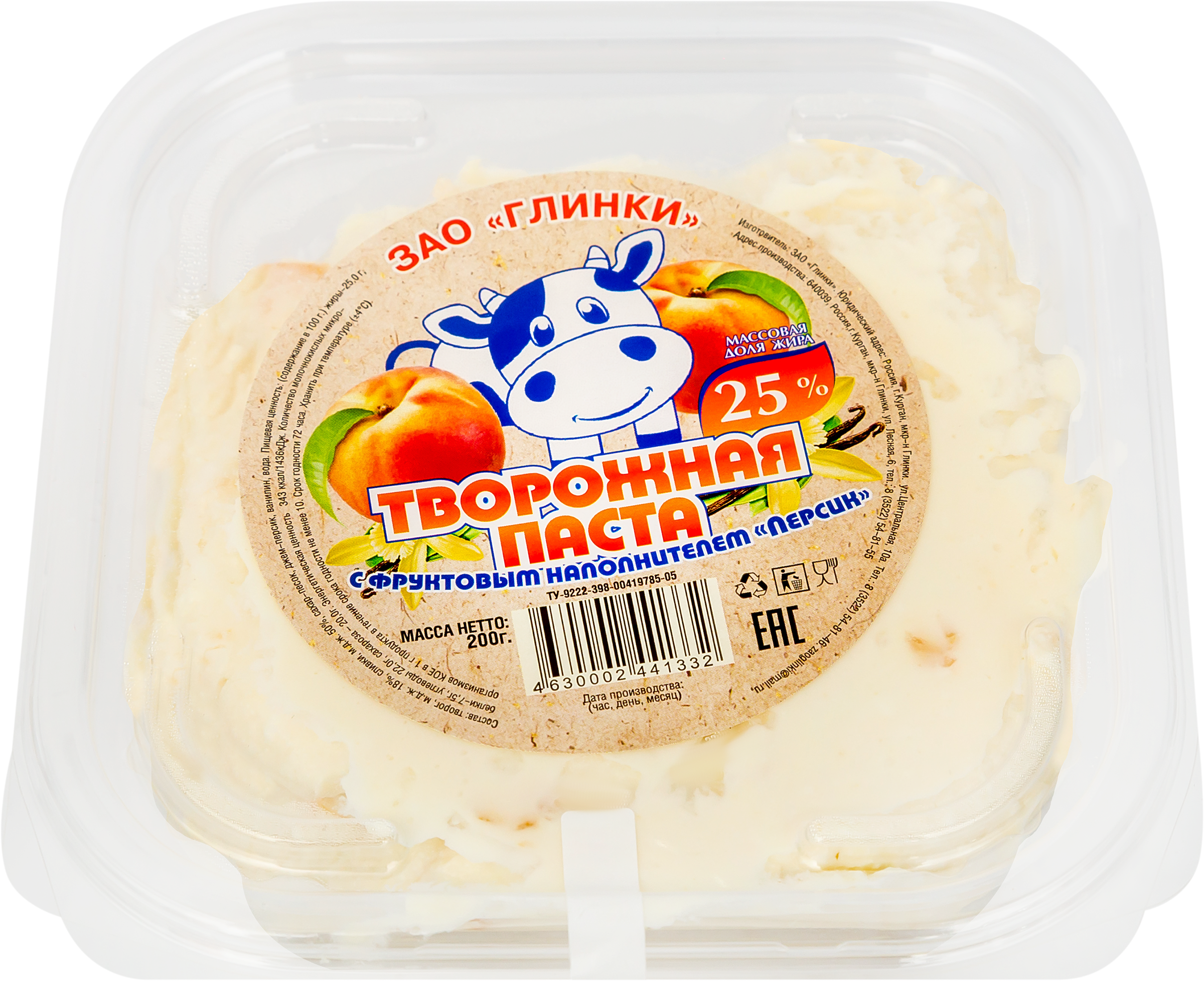 

Паста творожная Глинки Персик 25% без змж 200 г