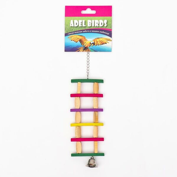 Игрушка для птиц Adel Birds Лесенка цветная