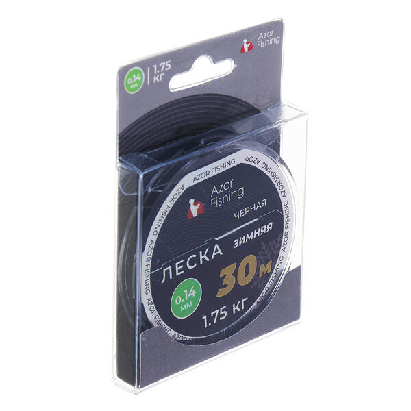 Леска зимняя Azor Fishing 0.14 мм 1.75 кг черная 30 м