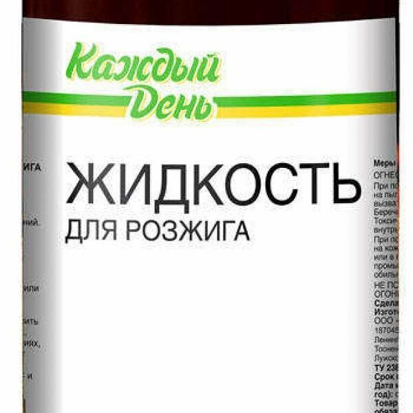 Жидкость для розжига Каждый день, 1 л