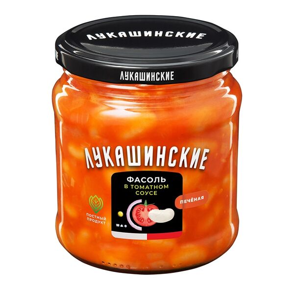 Фасоль печёная по-домашнему Лукашинские закуски в томатном соусе