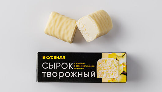 Сырок творожный с ванилью в бельгийском белом шоколаде 26%