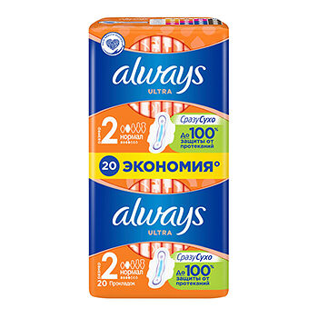 Прокладки Always Ultra Normal Plus Duo 20 шт 2 размер
