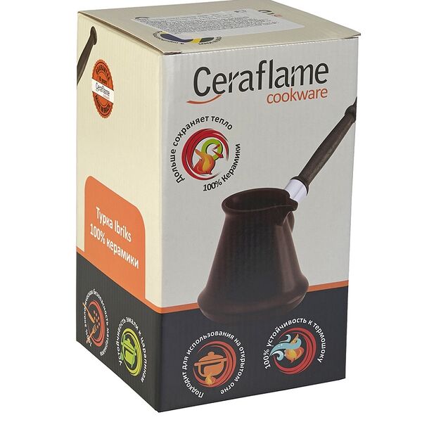 Турка Ceraflame Ibriks керамика, 0.3 л